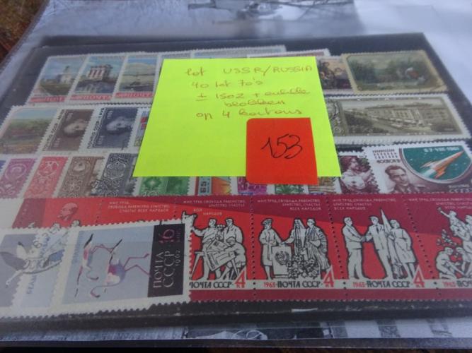 USSR 1940-1970 150 zegels op 4 kaarten – kavel bij Openbare Verkopen, Izegem